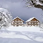 Апартаменты Haus Bergblick